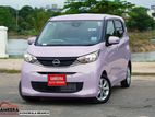 Nissan Dayz X GRADE 2025