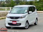 Nissan Dayz X GRADE 2025