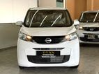 Nissan Dayz X GRADE 2025