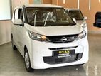 Nissan Dayz X GRADE 2025