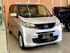 Nissan Dayz X GRADE 2025