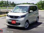 Nissan Dayz X GRADE 2026