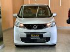 Nissan Dayz X GRADE 2026