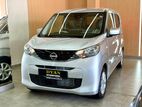 Nissan Dayz X GRADE 2026