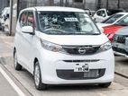 Nissan Dayz X Grade 2026