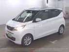 Nissan Dayz X Grade 360 Camera 2026
