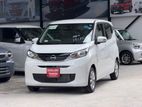Nissan Dayz X Grade 360 Camera 2026