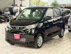 Nissan Dayz X Grade 360 Camera 2026