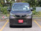 Nissan Dayz X Grade 4Way Camera 2025