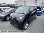 Nissan Dayz X Grade 4Way Camera 2026