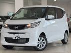 Nissan Dayz X Grade 4way Camera 2026