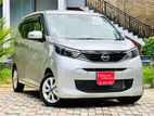 Nissan Dayz X Grade LED 2023