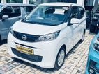 Nissan Dayz x Grade pearl white 2025