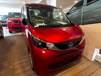 Nissan Dayz X Grade Petrol 2025