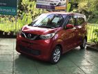 Nissan Dayz X GRADE PUSH START 2023