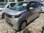 Nissan Dayz X Grade silver 2024