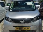 Nissan Dayz X Grade silver 2024
