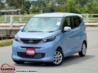 Nissan Dayz X GRADE WITH 4-WAY 2025