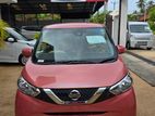 Nissan Dayz X GREDE 2023