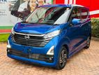 Nissan Dayz X Highway star pro 2024