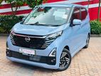 Nissan Dayz X Highway Star pro 2025
