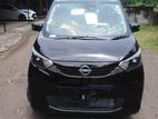 Nissan Dayz X-Led Custom 2025