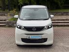 Nissan Dayz X LED Package 2025