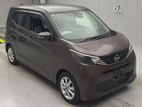Nissan Dayz "X" LIMITED 2023