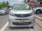 Nissan Dayz X-Limited 2024