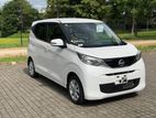 Nissan Dayz X Limited 2024