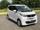 Nissan Dayz X limited 2024