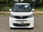 Nissan Dayz X limited 2024