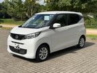 Nissan Dayz X limited 2024