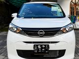 Nissan Dayz X Limited 2024