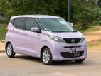 Nissan Dayz X limited 2025