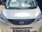 Nissan Dayz X Limited 2025