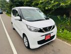 Nissan Dayz X Limited 2026
