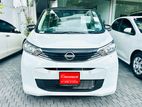 Nissan Dayz X Limited 4way cam 2025