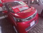 Nissan Dayz X Limited Edition 2024