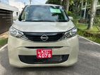 Nissan Dayz X Limited ProPilot 2025
