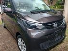 Nissan Dayz X" LIMITED PUSHSTART 2023