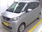 Nissan Dayz "X" LIMITED UNREGIST 2024