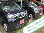 Nissan Dayz X Limited UNREGISTED 2023