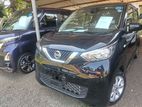 Nissan Dayz X Limited UNREGISTED 2023