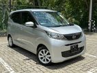 Nissan Dayz X Premium 2024