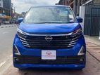 Nissan Dayz X Pro Pilot 2024