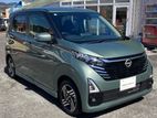 Nissan Dayz X ProPilot 2025