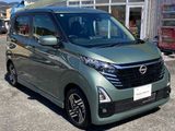 Nissan Dayz X ProPilot 2025