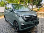 Nissan Dayz X ProPilot 2025