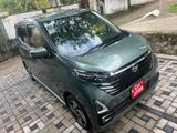 Nissan Dayz X ProPilot 2025